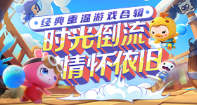 周深又被攻击了